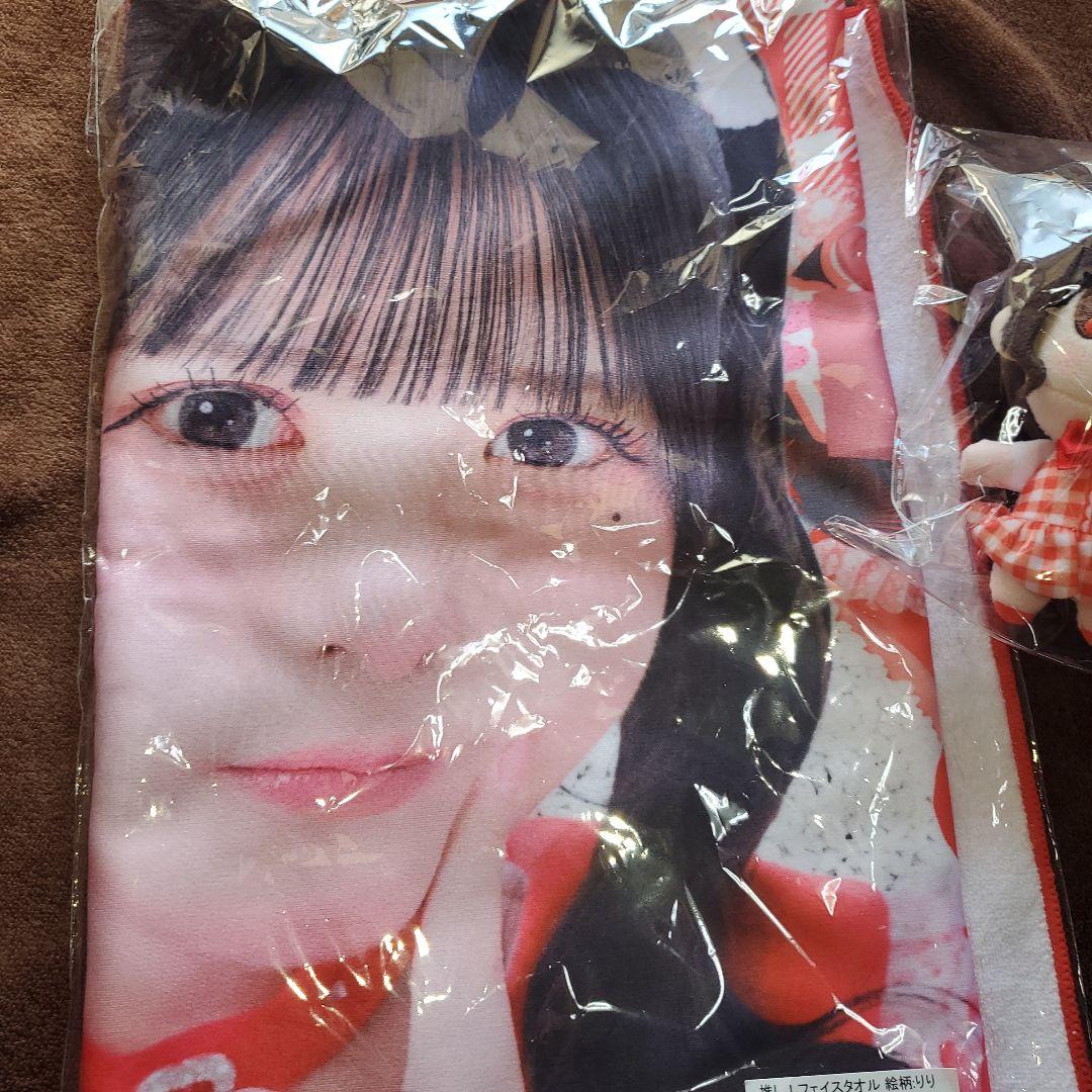 iLIFE! 心花りり 推し！フェイスタオル ONELiFE! ver 武道館