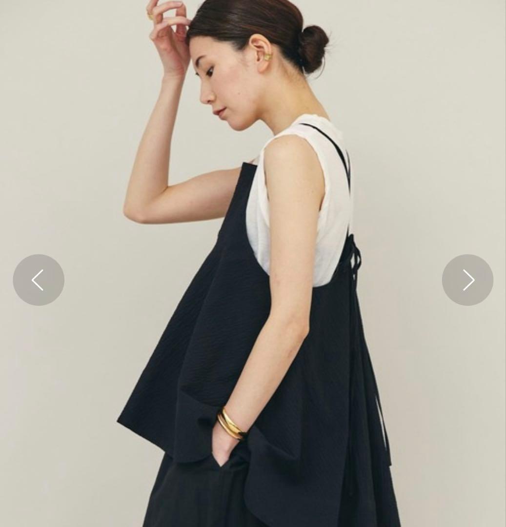 【新品】Curensology(カレンソロジー)/サッカーフレアキャミソール