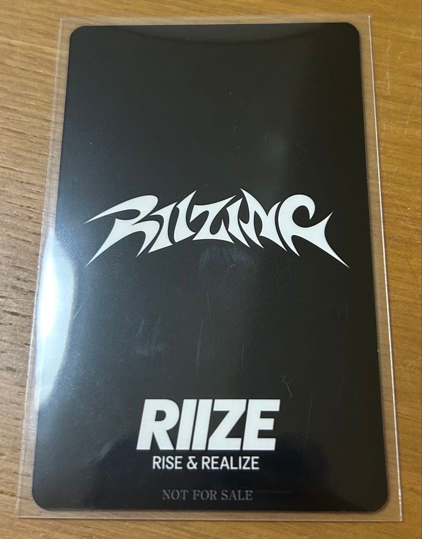 RIIZE riizing weverse ラキドロ　ソヒ