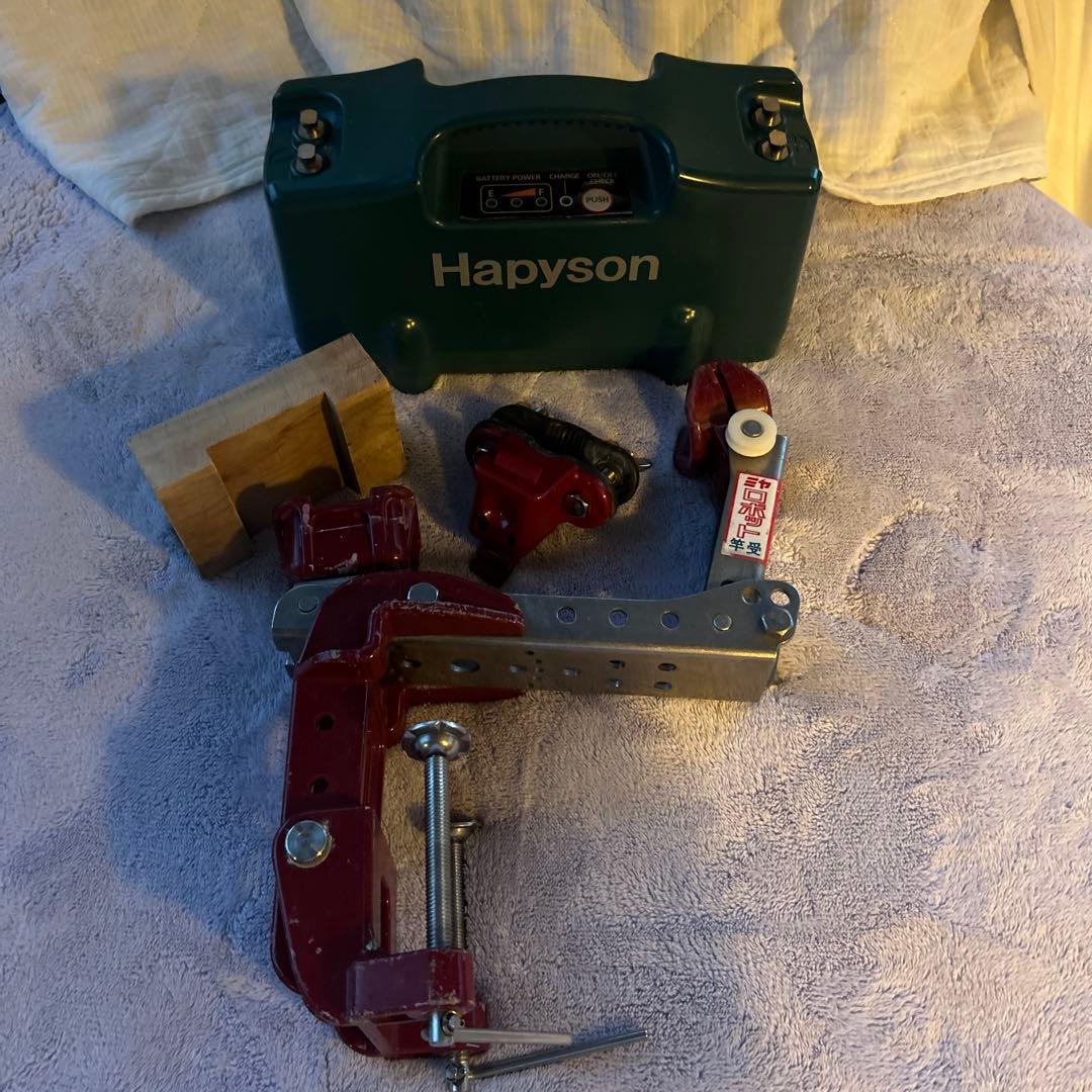 ジャンク　ミヤマエ　竿受　ハピソン　リチウムイオン　バッテリー　YQ-100