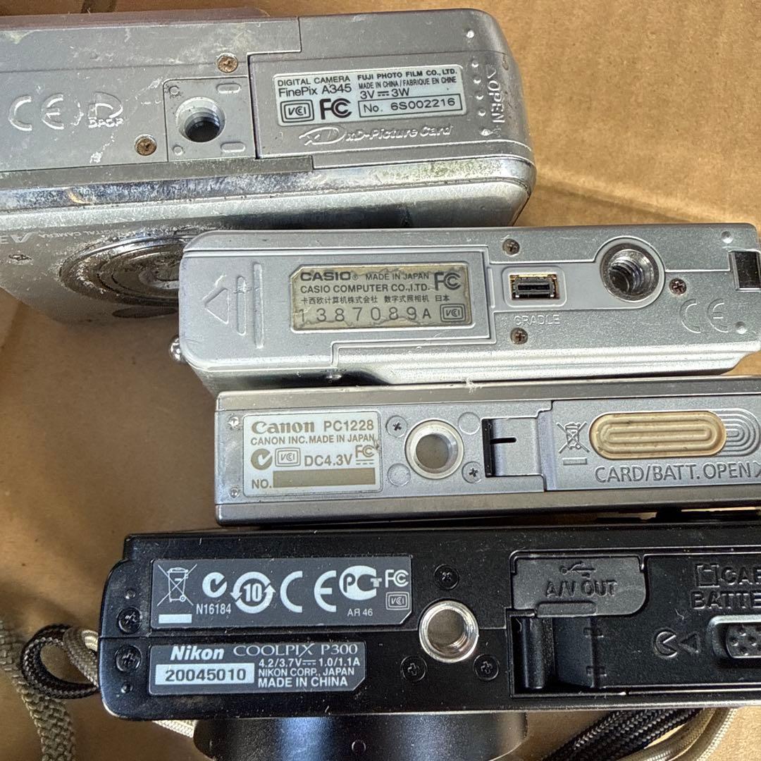Nikon COOLPIX P300 / Canon等 デジタルカメラまとめて
