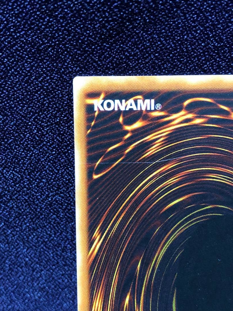 CYBERNETIC MAGICIAN 英語 旧アジア レリーフ