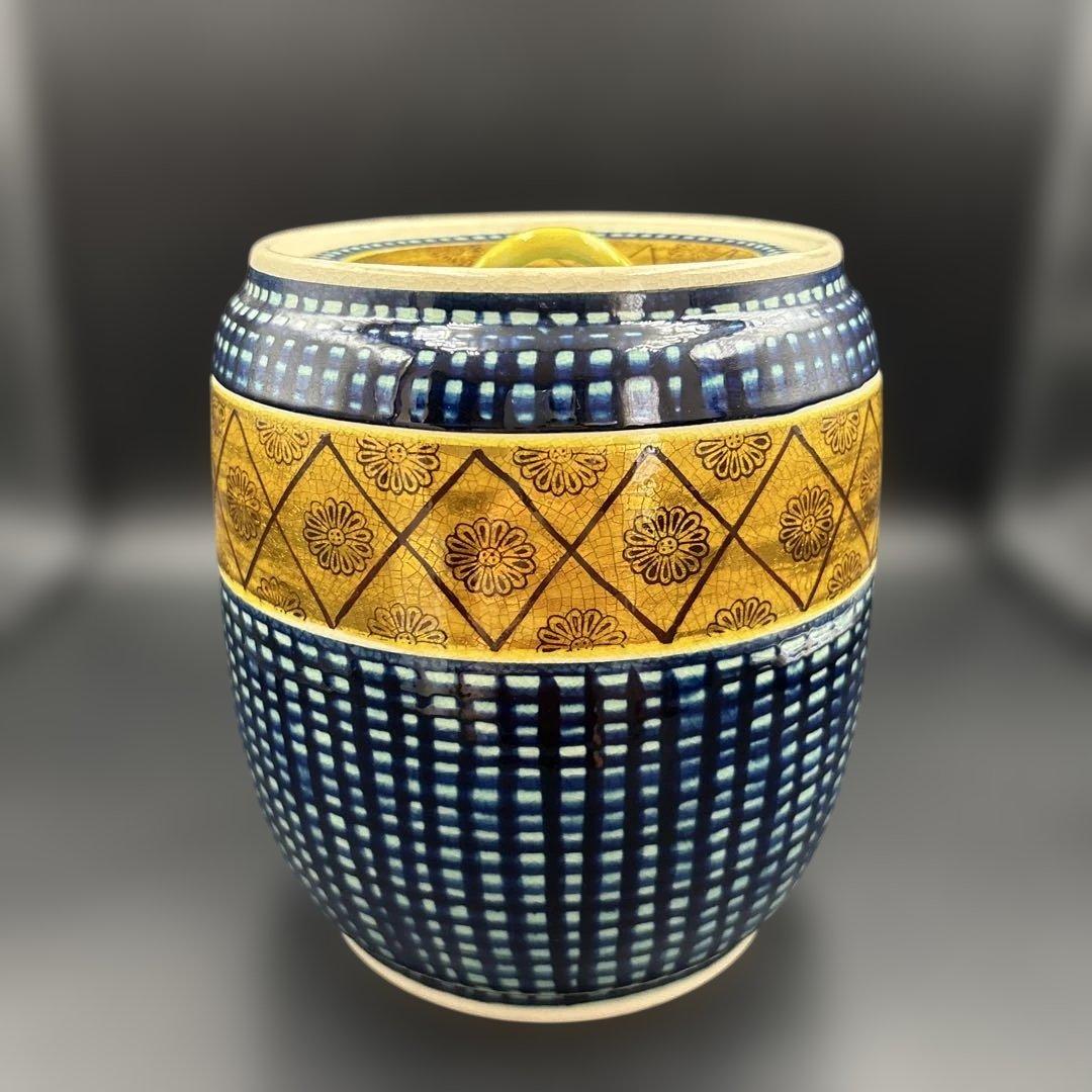 茶道具セット　共箱　九谷焼　陶寿造　11点