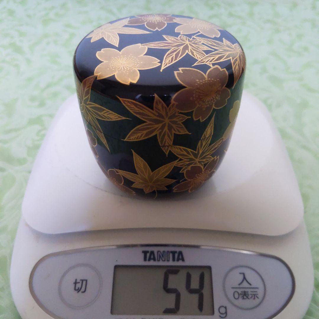 【hachi　】　茶入　四代・上田直方作　仕履付　＆　大棗　西條一斉作