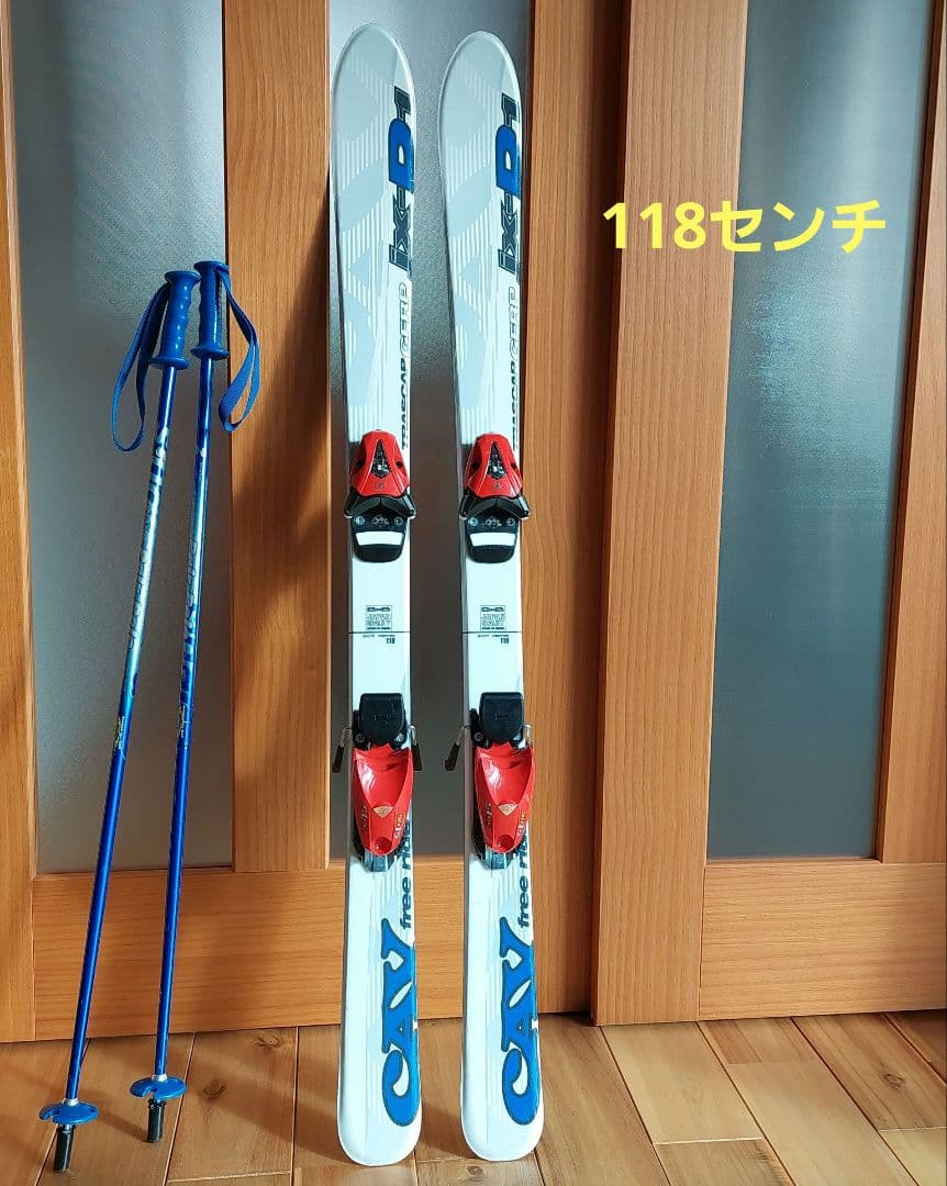 ジュニアスキーセット 　118㎝