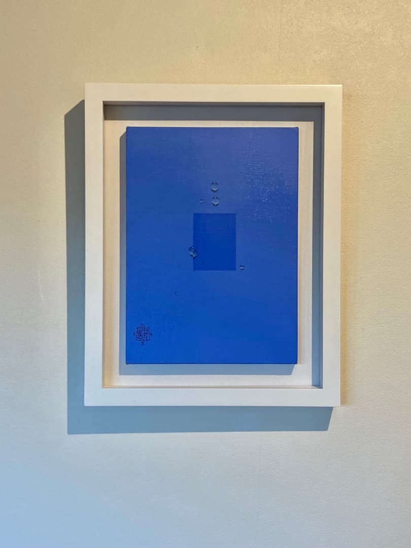 井土 英世志作品 ：シリーズ人間関係よりNo.14 Ed.1/１ 「真作」