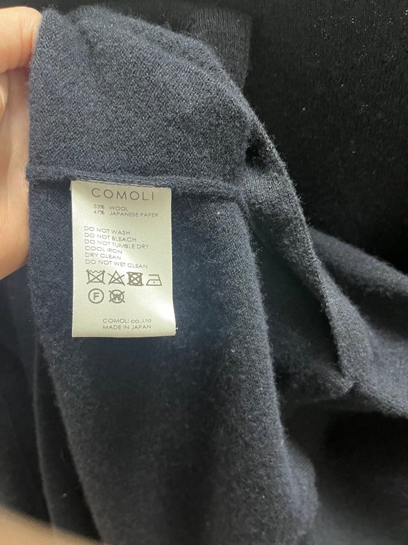 comoli 和紙ニット　23ss ネイビー　フリーサイズ