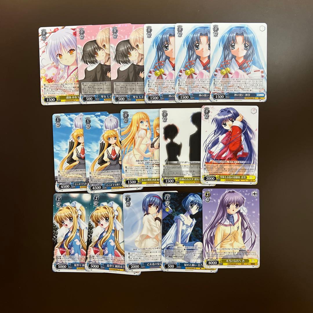 【最終値下げ】 ヴァイス key all star 8門 デッキ 調整パーツ付き