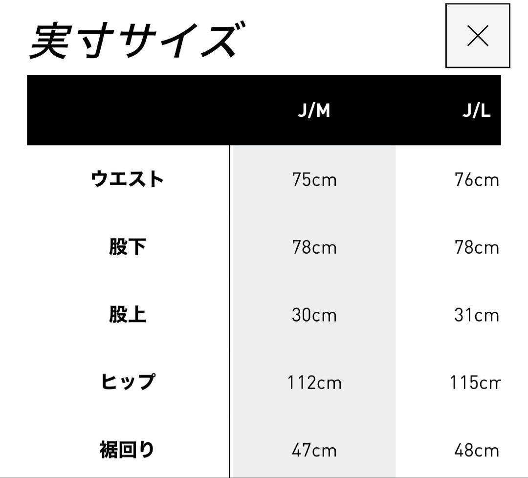 adidas アディダス　ベッケンバウアー トラックパンツ