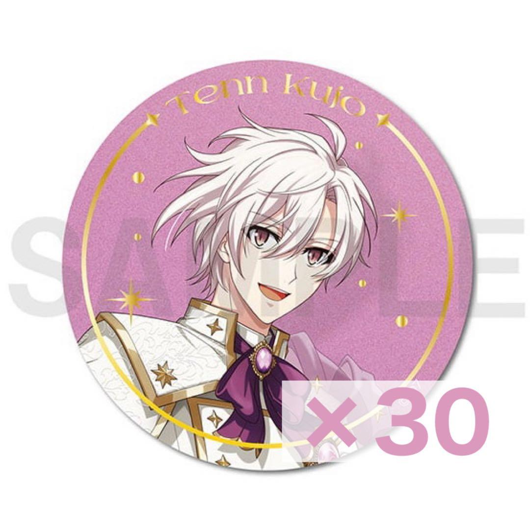 【きき様】専用ページ