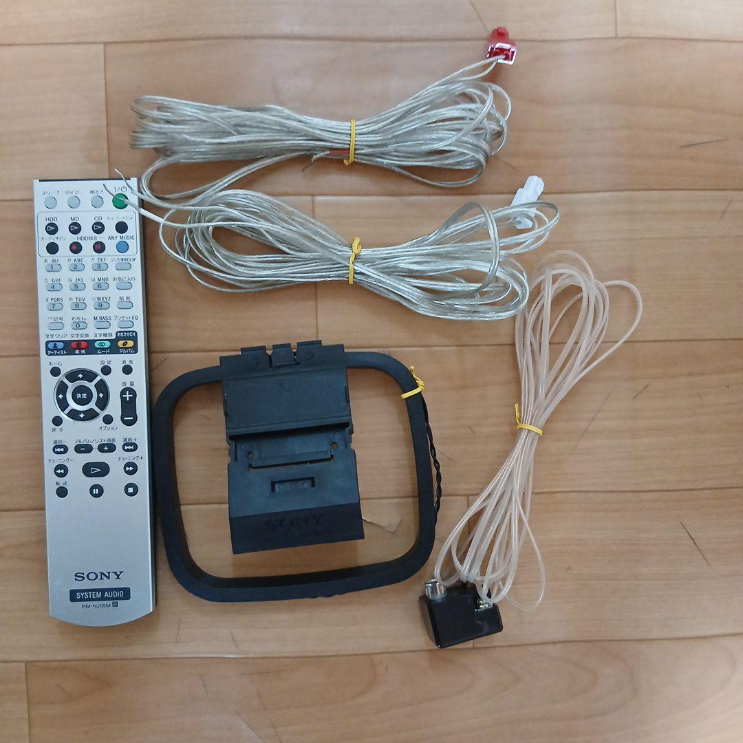 SONY NAS-M95HD HDD コンポ NET JUKE ハードディスク