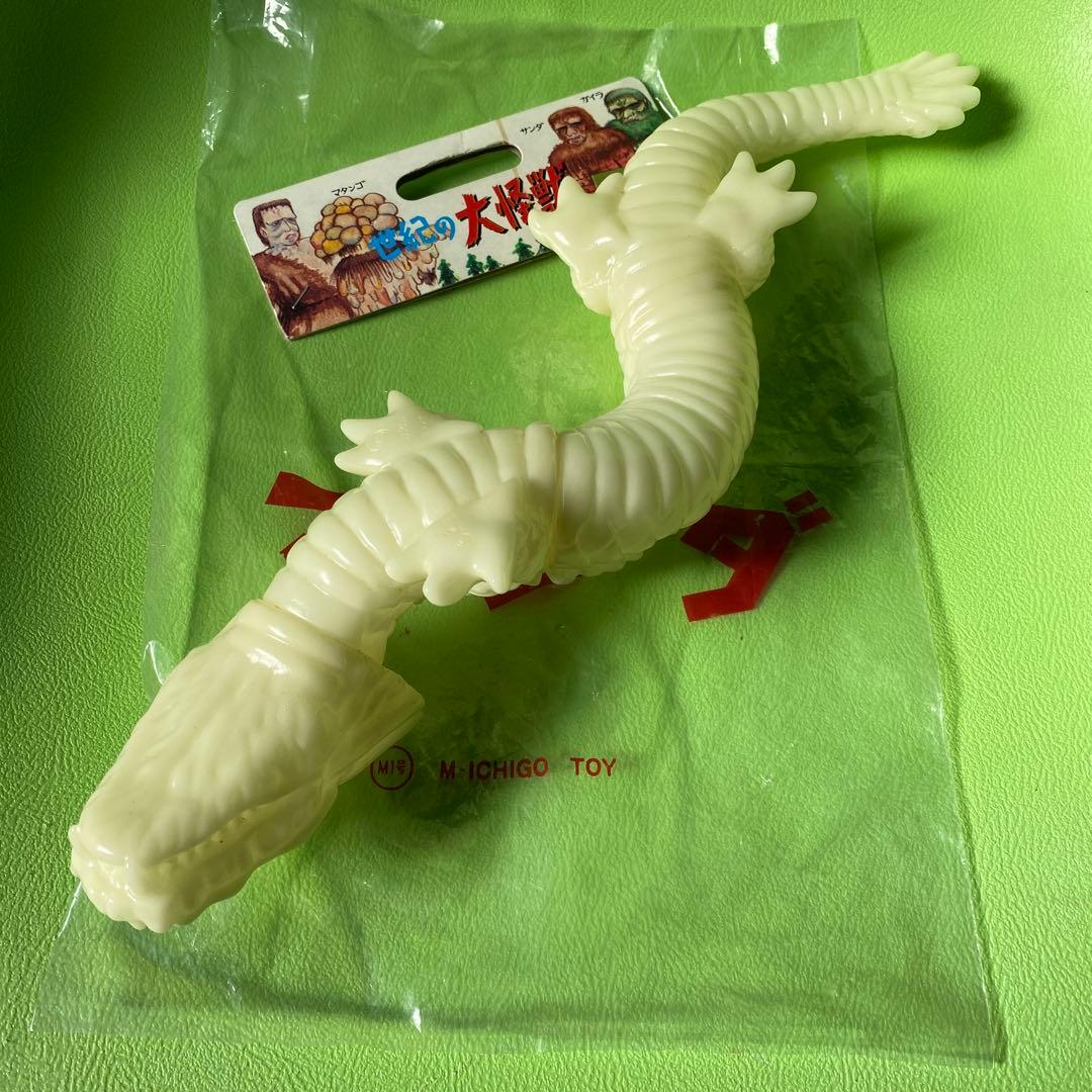 M1号★ソフビ★蓄光★ウルトラシリーズ★三面ダダ★ゴルゴス★マンダ★3体セット