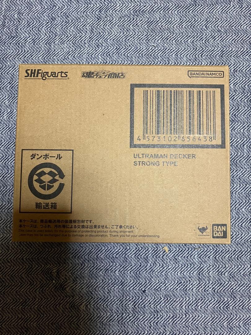 フィギュアーツ　ウルトラマンデッカー　ストロングタイプ