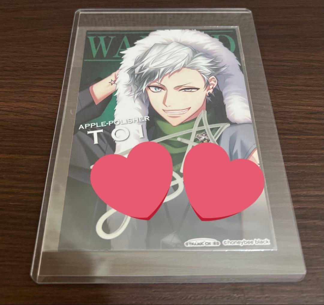 DYNAMIC CHORD ダイナー　音石夕星　Toi サイン　直筆サイン