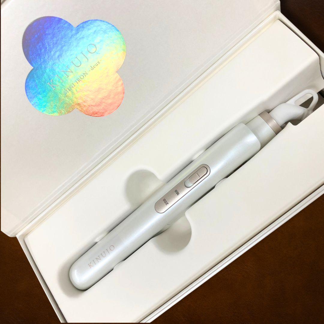KINUJO MINI IRON -deux- ドゥー ミニアイロン 正規品