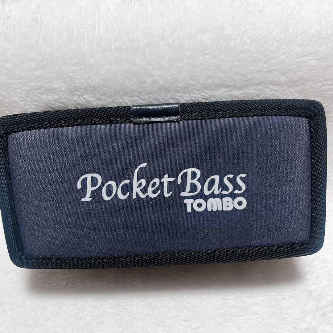 トンボ　ハーモニカ　ポケットコード　ポケットバス　アンサンブルシリーズ