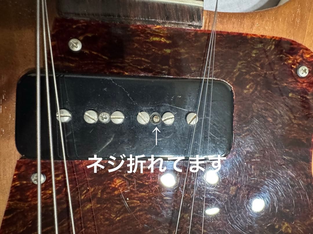 【2006年製】Gibson Les Paul special D.C