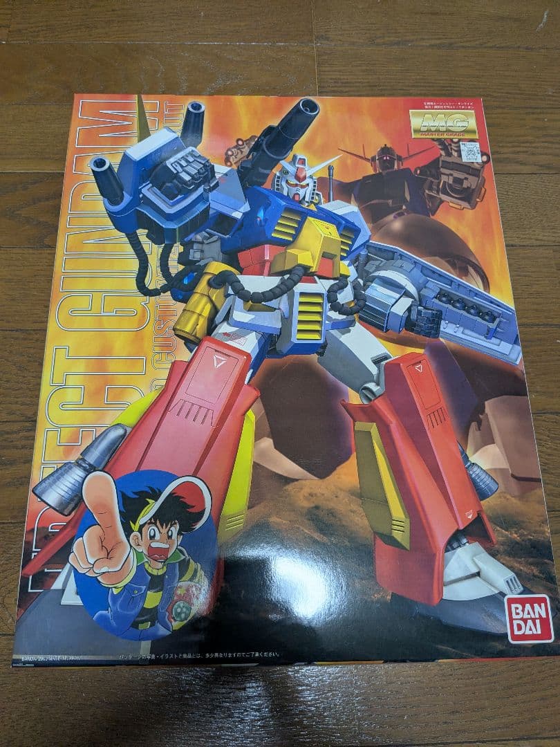 未開封未組立　ガンプラ　1/100 MG パーフェクトガンダム