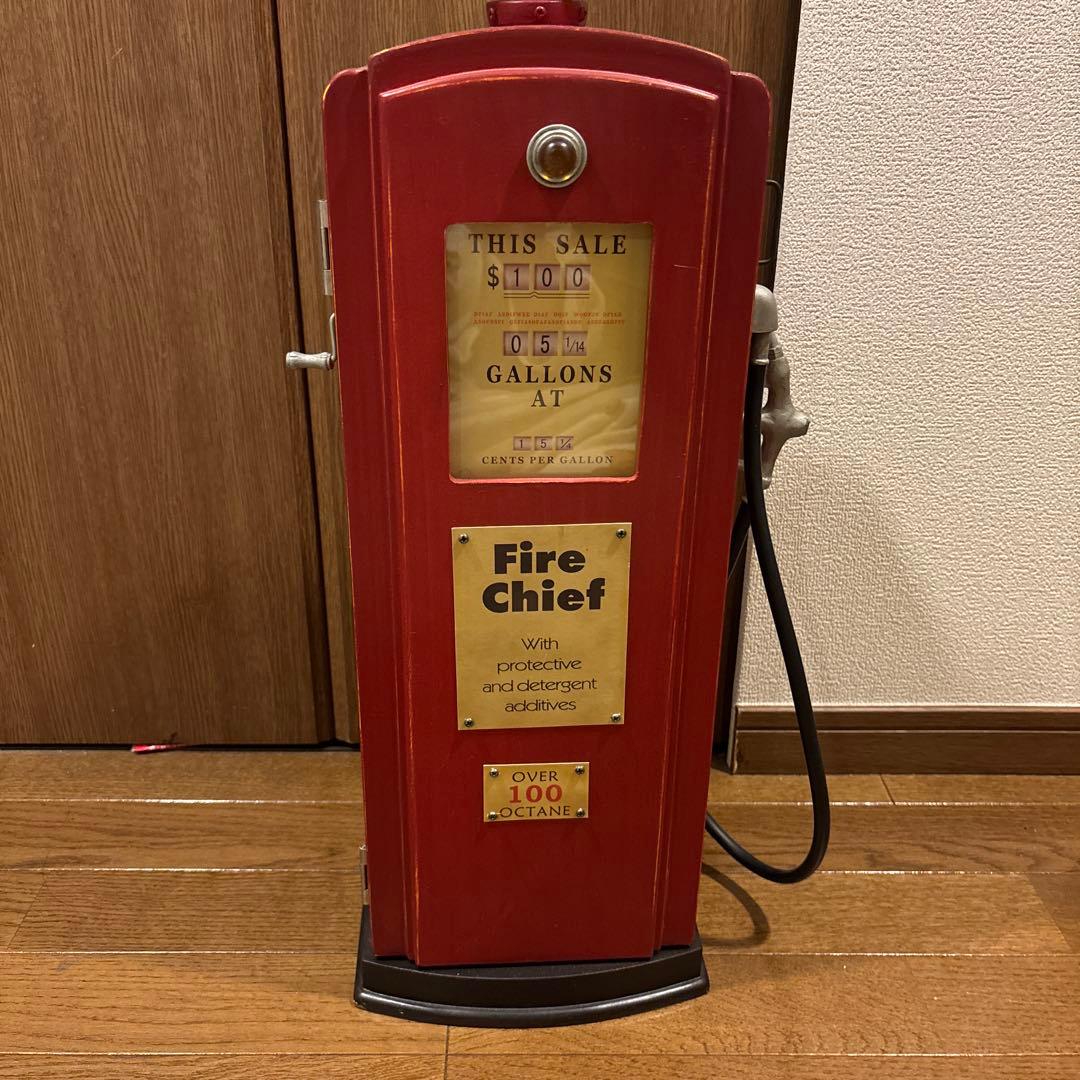 配送料値引は今日まで！アメリカンアンティーク雑貨【ガソリンスタンド】