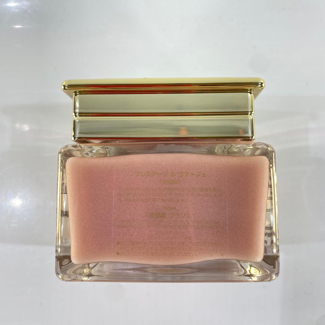 ディオール　プレステージ　ル　ゴマージュ　150ml