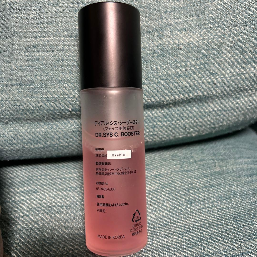 Dr.SYS C.BOOSTER アンプル入り