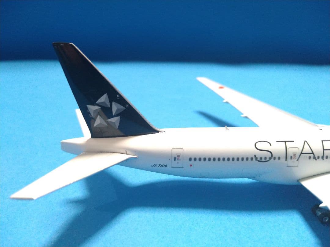 ANA BOEING777-200 スターアライアンス　1/400