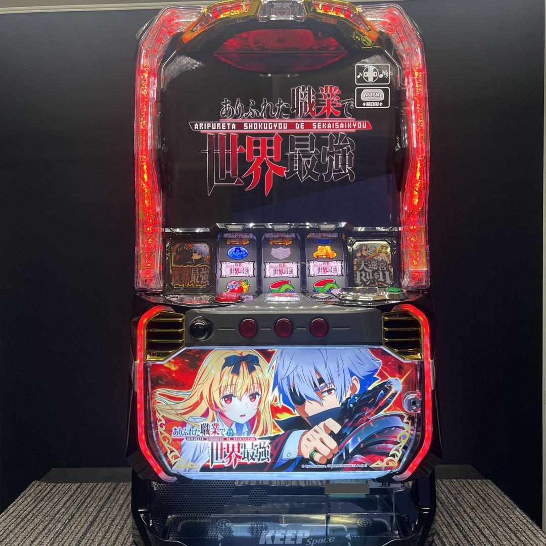 Rin Rin ありふれた職業で世界最強　実機　簡易ユニット　送料無料