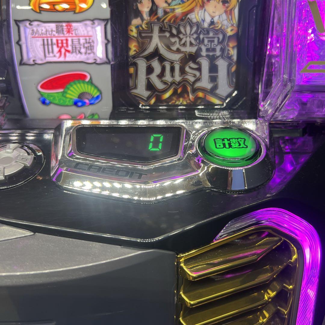 Rin Rin ありふれた職業で世界最強　実機　簡易ユニット　送料無料