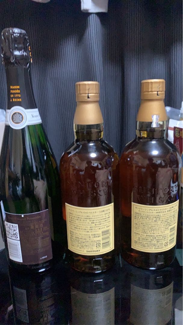 Veuve Clicquot シャンパン & 山崎 12年ウイスキー 2本セット