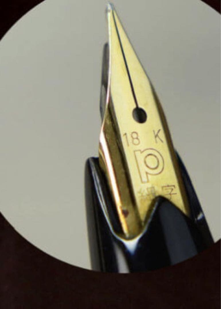 18Kゴールドペン先 万年筆 ステンレス