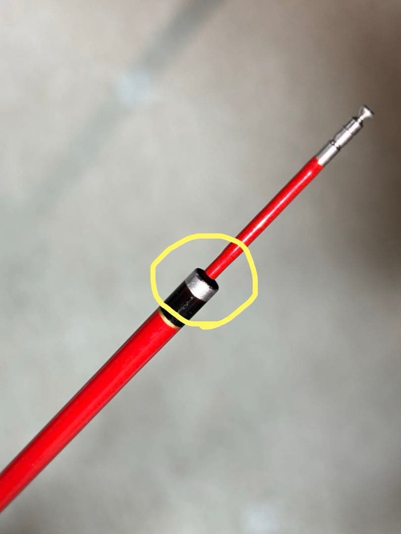 がまかつ　がま鮎競技スペシャルV5引抜早瀬9.0M