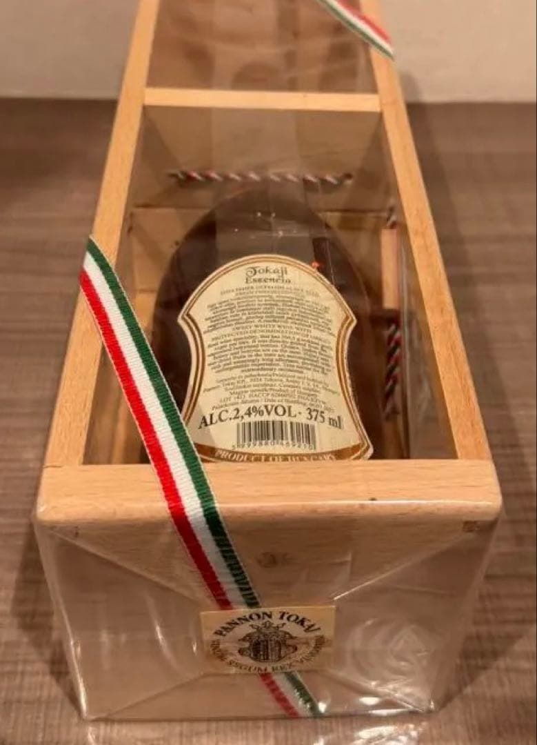 希少Tokaji Eszencia トカイ　エッセンシア　貴腐ブドウ