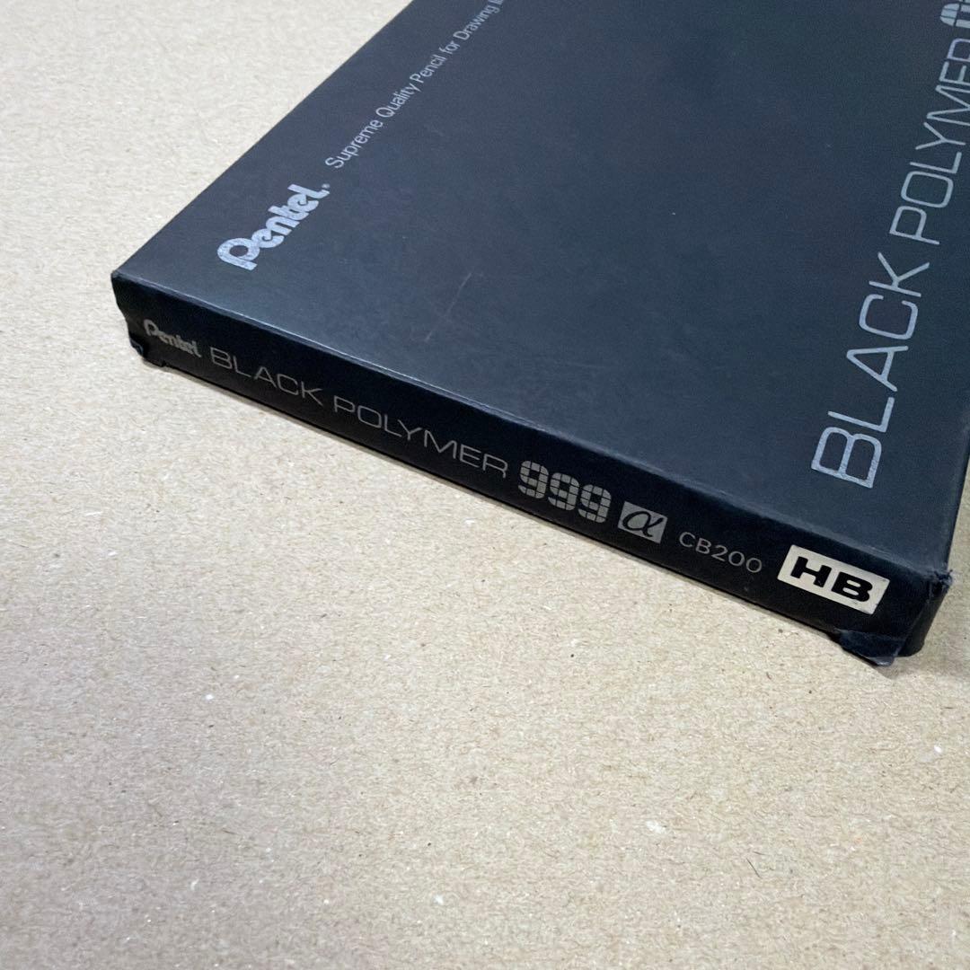 新品 廃盤 Pentel ぺんてる 鉛筆 ブラックポリマー 999α HB 6本
