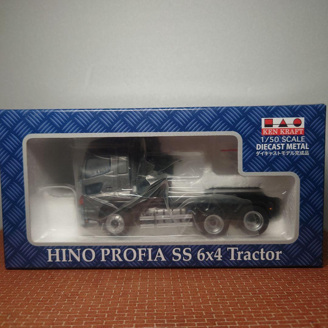 日野プロフィア 16輪トレーラー 自動あゆみ付(1/50) トラック HINO