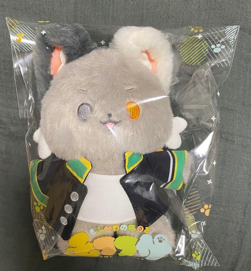 WIND BREAKER モフフサ　桜遥