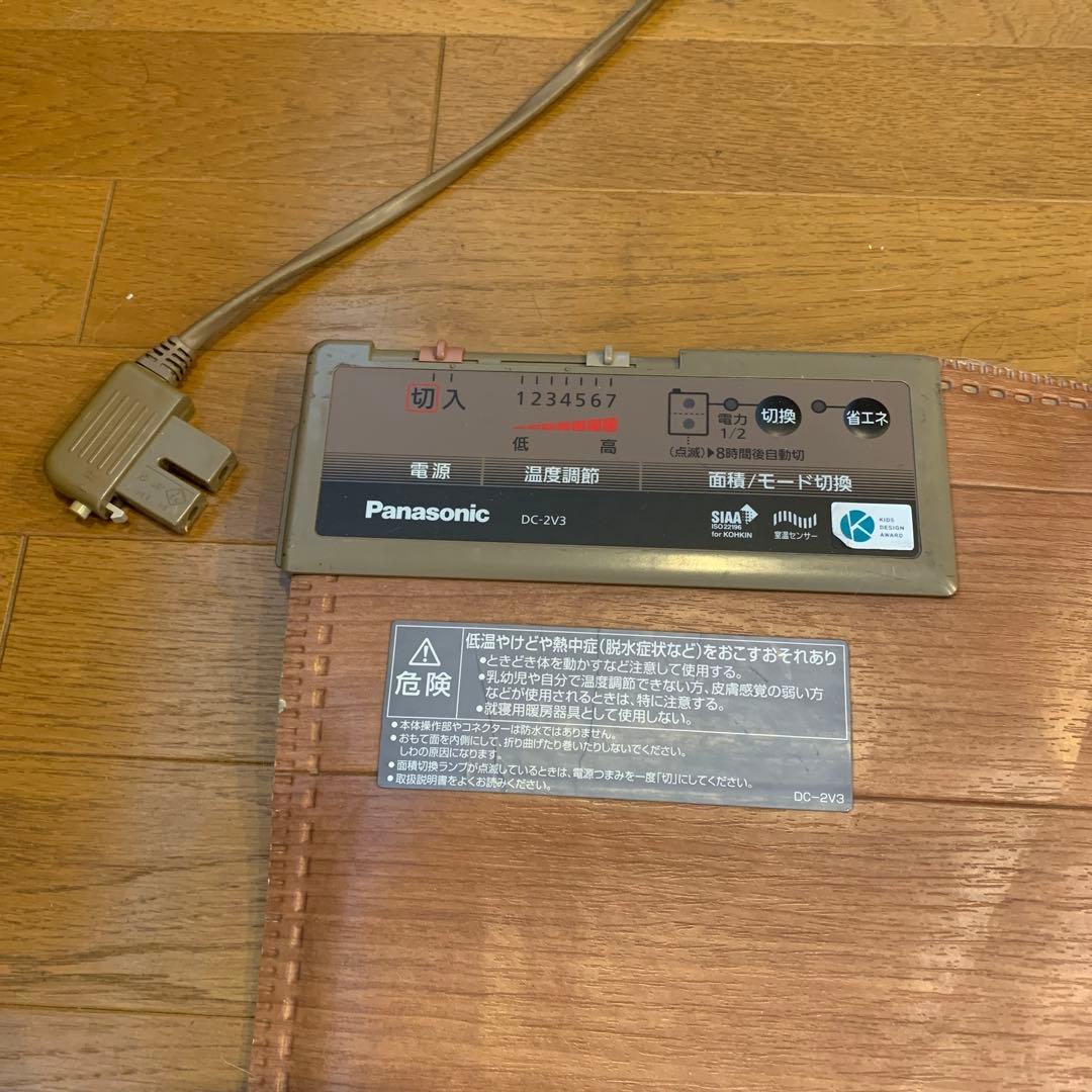 送料込パナソニック　フローリング　床暖 DC-2V3 電気カーペット2畳