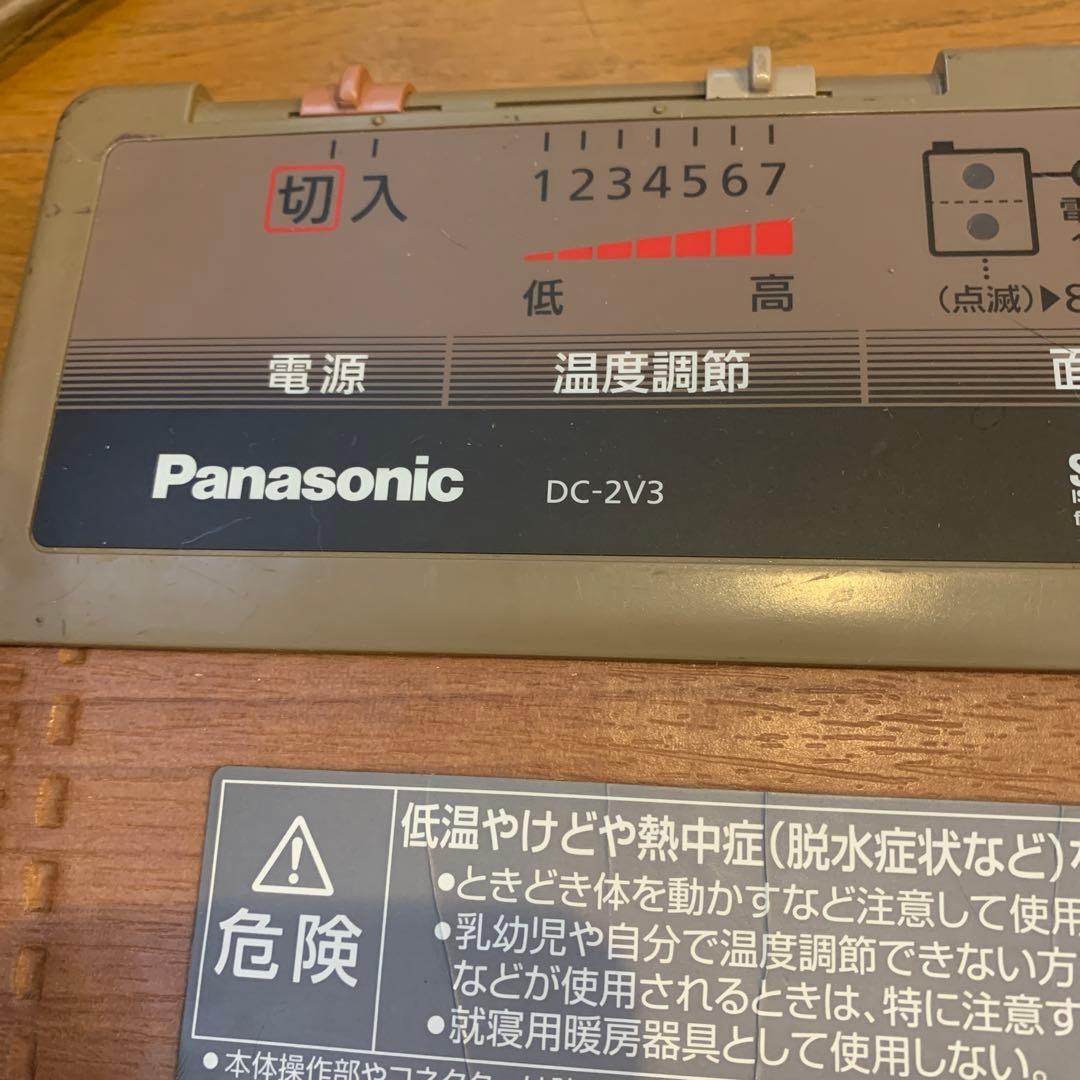 送料込パナソニック　フローリング　床暖 DC-2V3 電気カーペット2畳