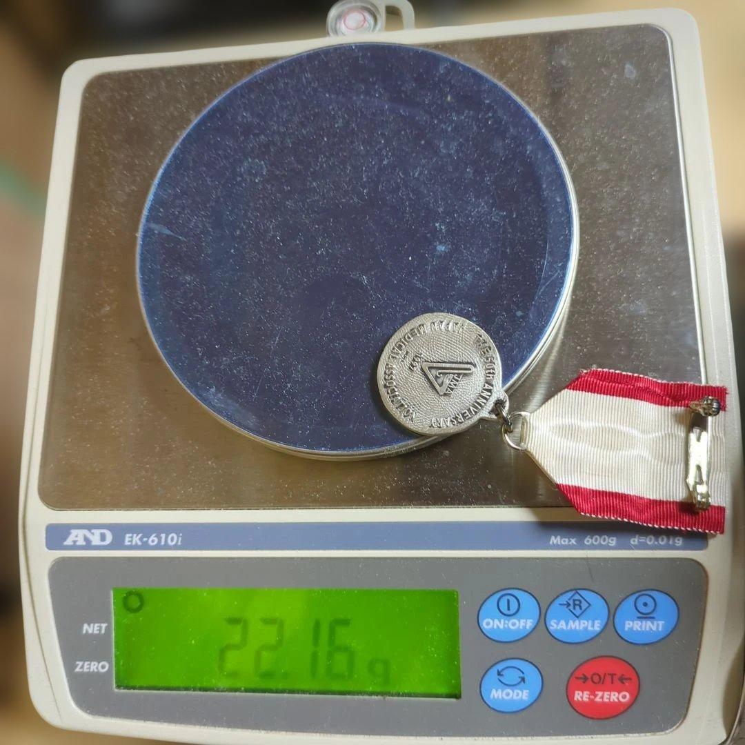 Sky & Sea （即買いOK）　日本医師会 50周年記念銀メダル