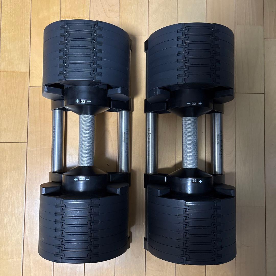 【oha様】①フレックスベル　2kg刻み　32kg
