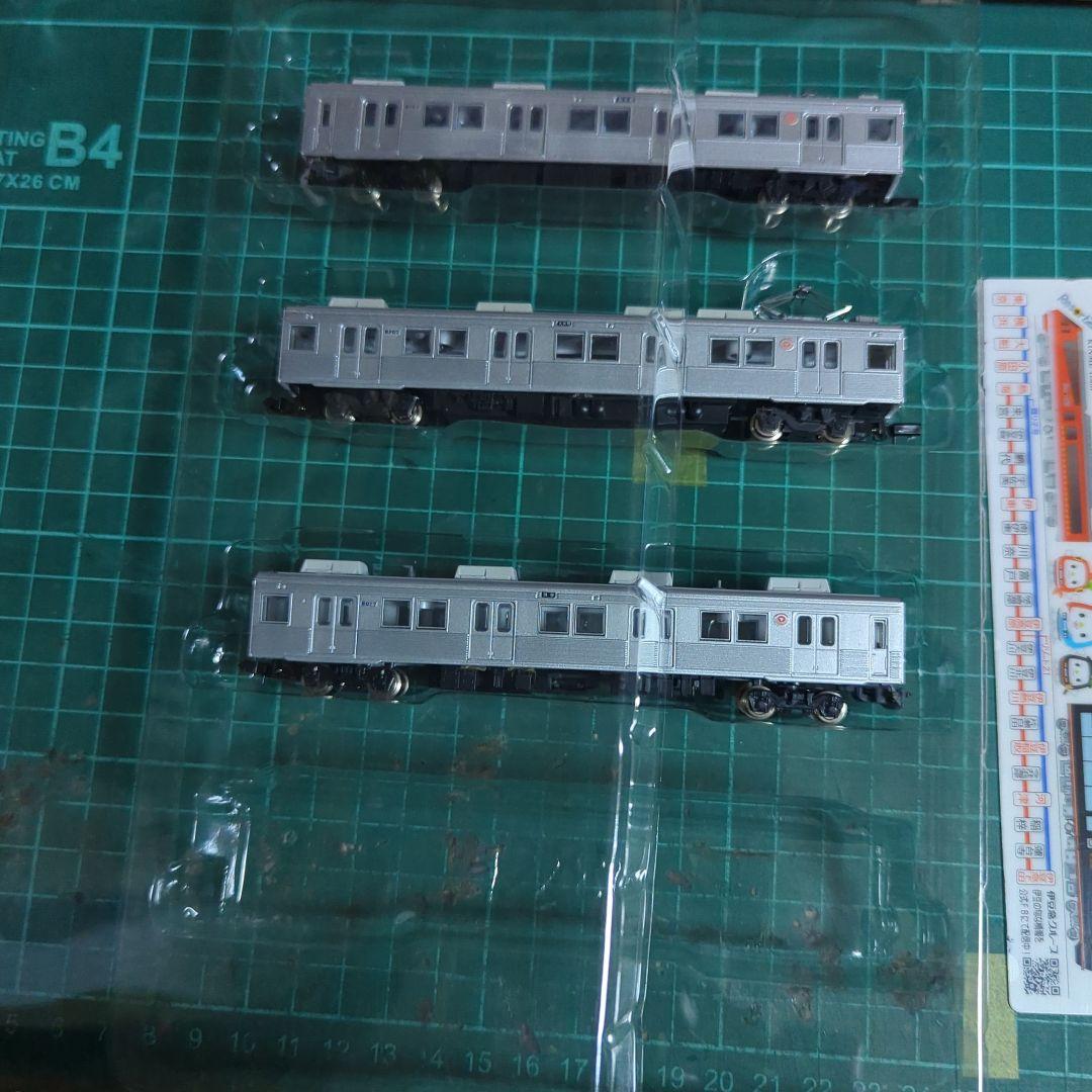 鉄道コレクション改造　伊豆急8000系 特別企画品 3両セット