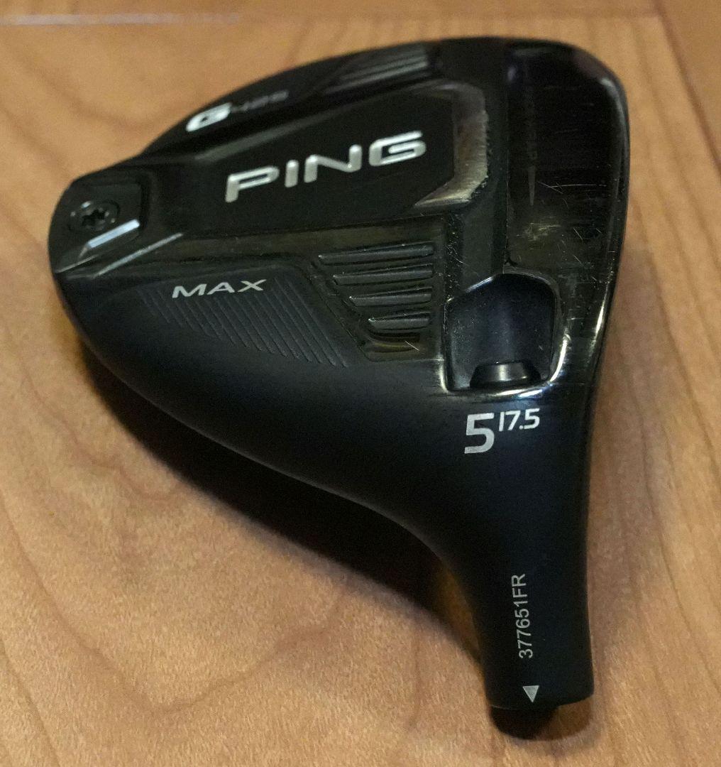 #5W 17.5° PING G425 MAX ヘッドのみ