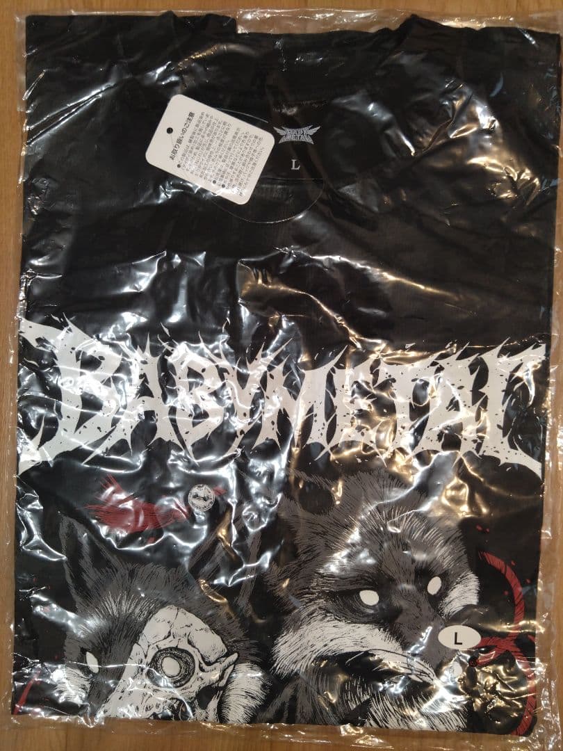 BABYL 「悪魔が来たりてベビメタる」Tシャツ ５種セット Lサイズ