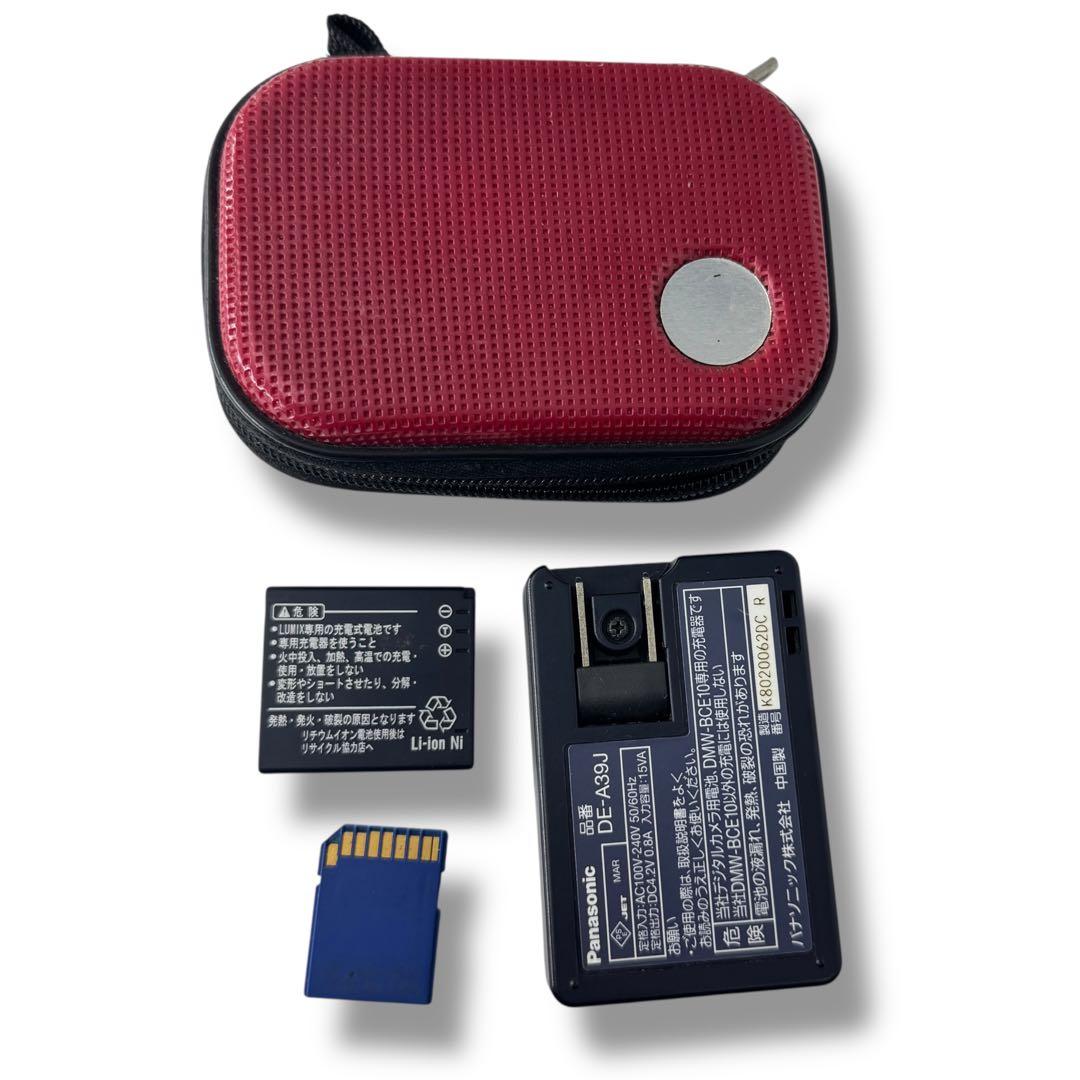 Panasonic LUMIX DMC-FS3 デジタルカメラ コンデジ 黒