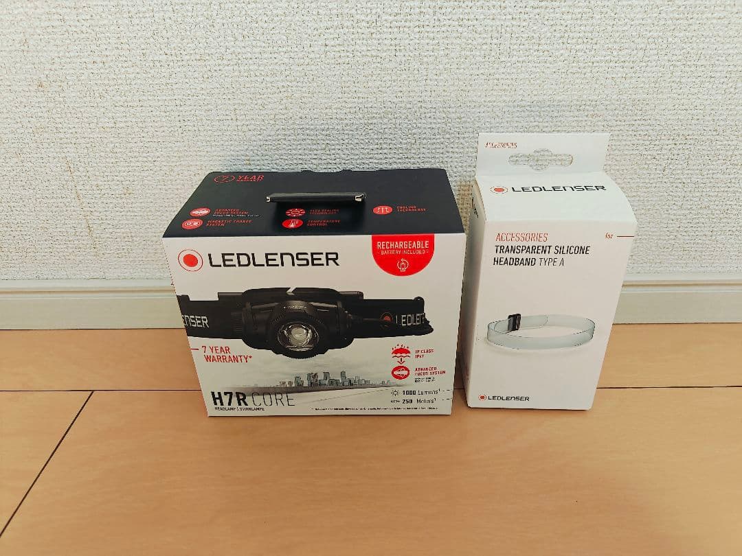 LEDLENSER H7R CORE ヘッドライト シリコンバンド付き