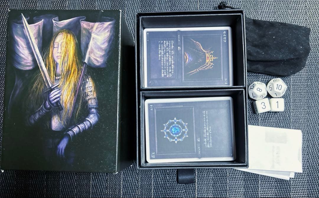 希少 同人カードゲーム ミスカルテ ダークファンタジー 2人対戦 デッキ構築