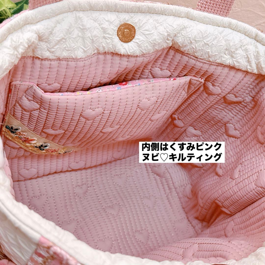 ☆*☆様 コヤンイサムチョン♡新作入荷インド刺繍！薔薇ファーオッドアイにゃんのト