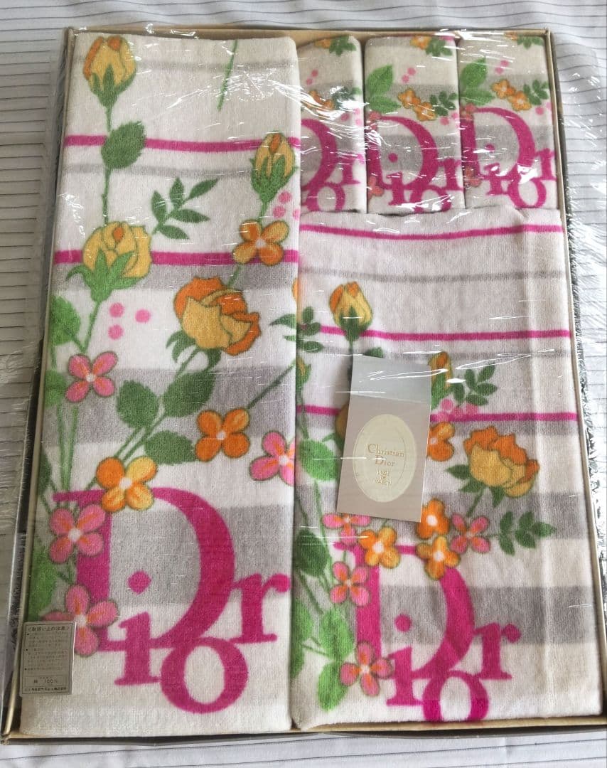 クリスチャンディオール Dior タオルセット　レア　未使用保管　素敵