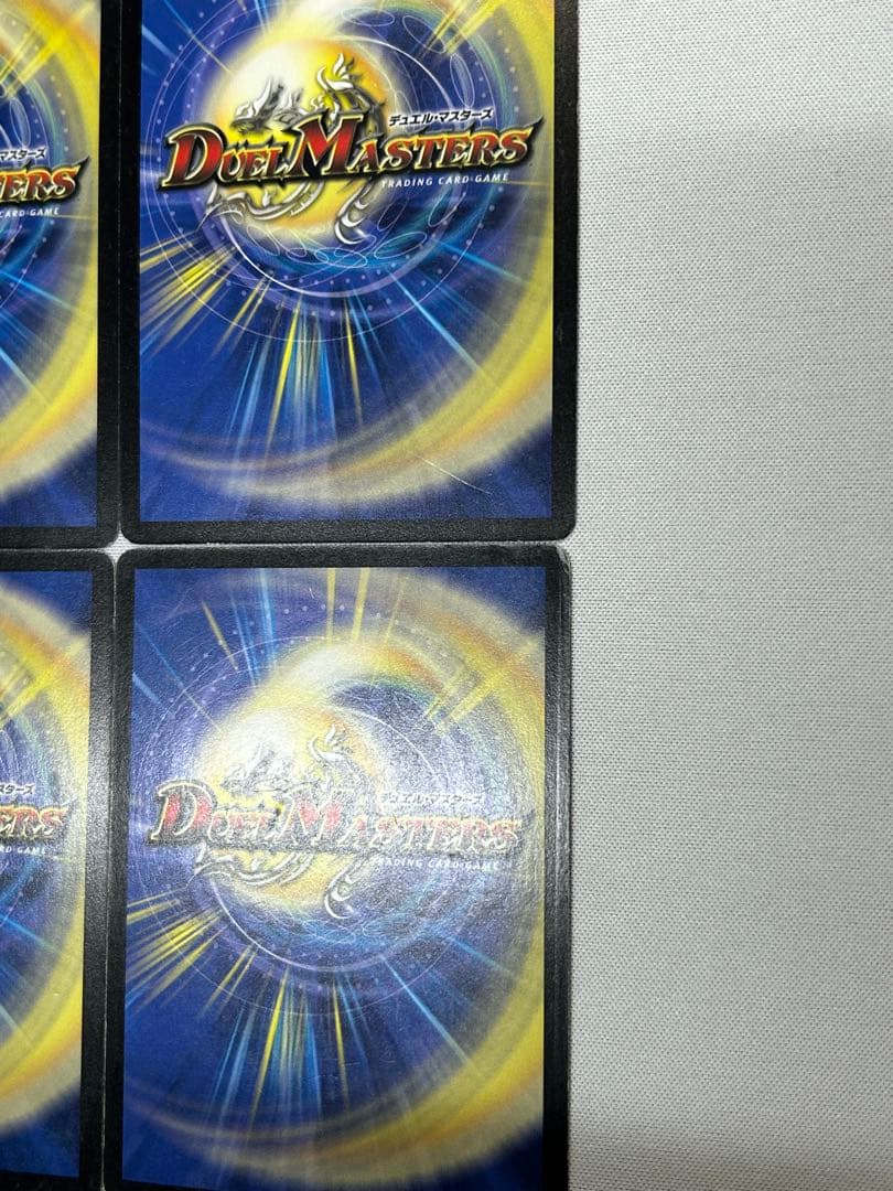 【最安値】メルカリ便　ロストチャージャー　初期　旧枠　4枚　ロスト・チャージャー