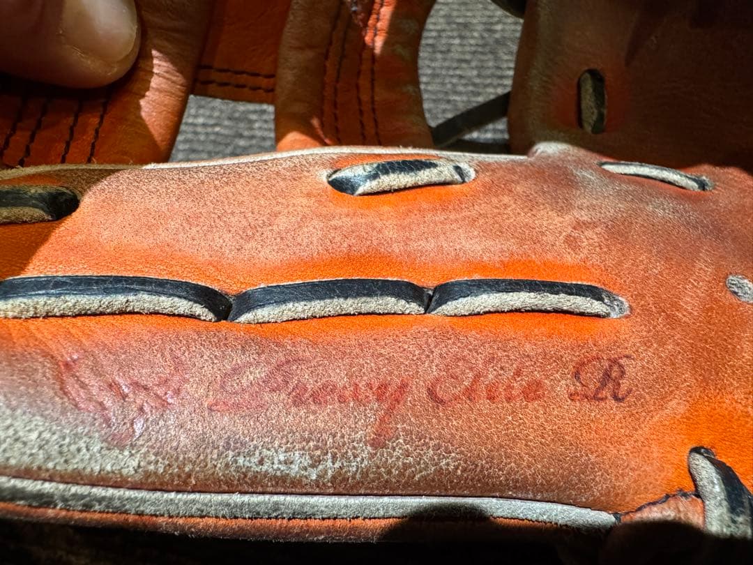 ミズノプロ　オーダー　グローブ　少年　軟式