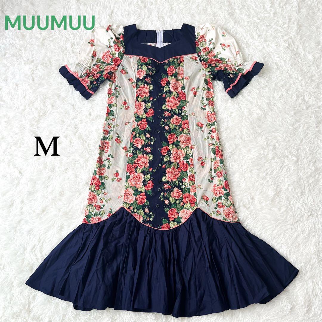 【MADE IN U.S.A】ムームー　ビンテージ　フラダンス　ハワイ　レトロ